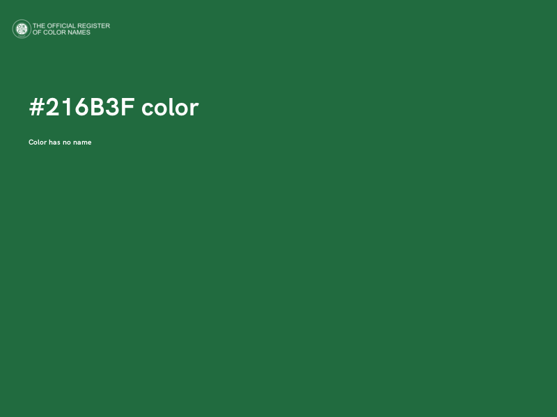 #216B3F color image