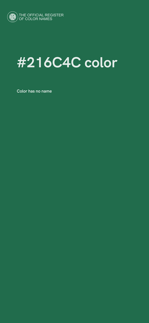 #216C4C color image