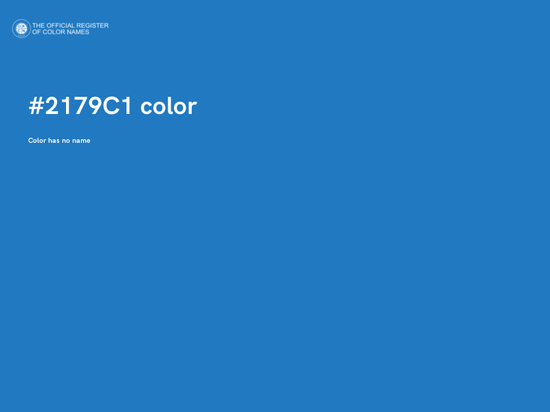 #2179C1 color image