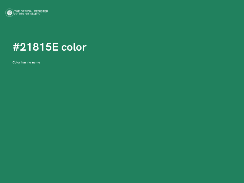 #21815E color image