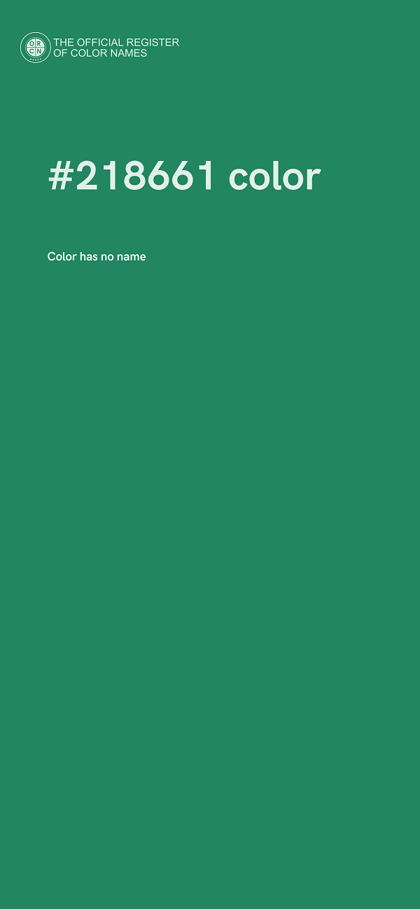 #218661 color image