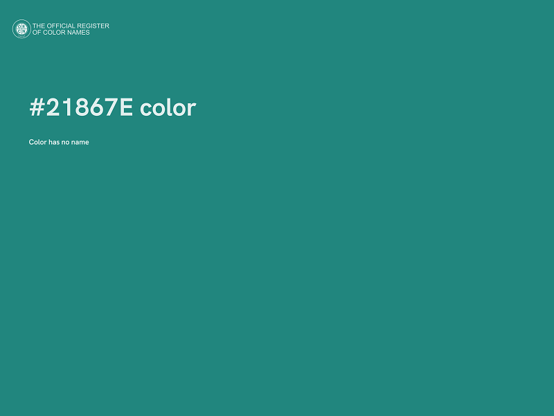 #21867E color image