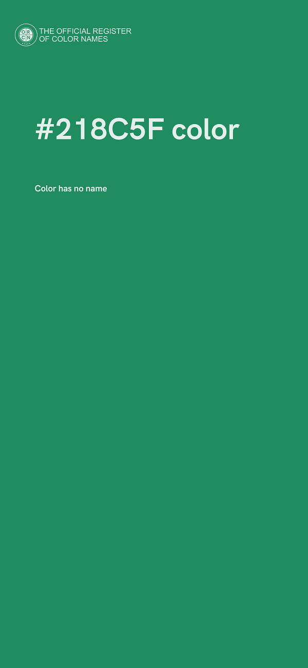 #218C5F color image