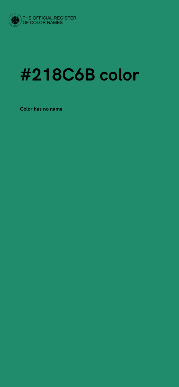 #218C6B color image