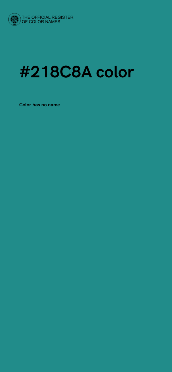 #218C8A color image