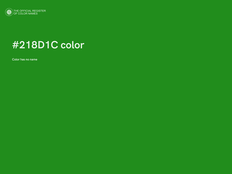 #218D1C color image