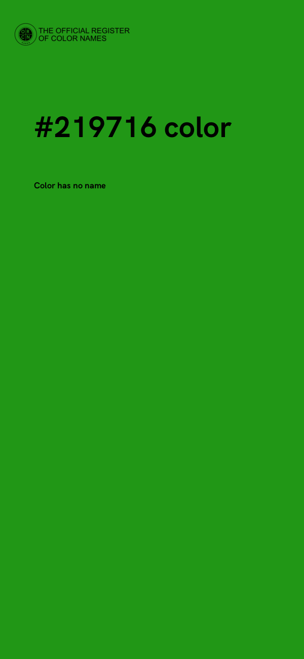 #219716 color image