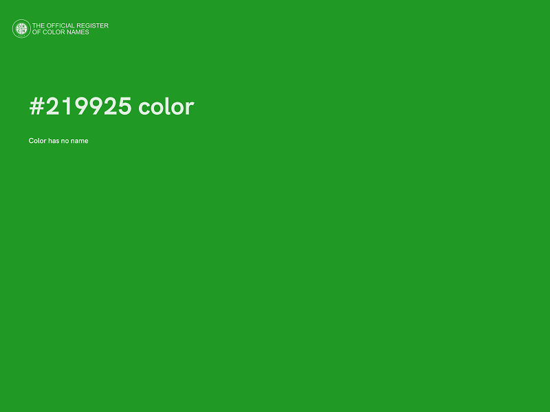 #219925 color image