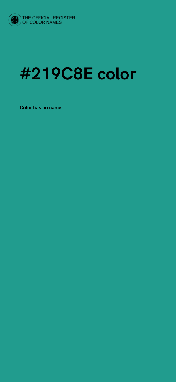 #219C8E color image