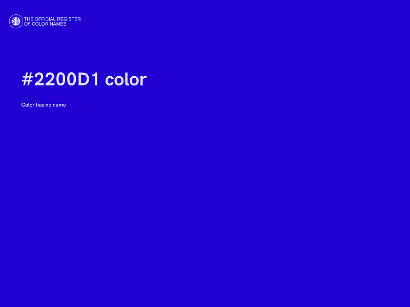 #2200D1 color image