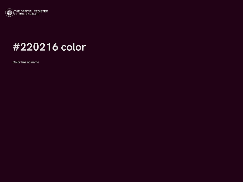 #220216 color image