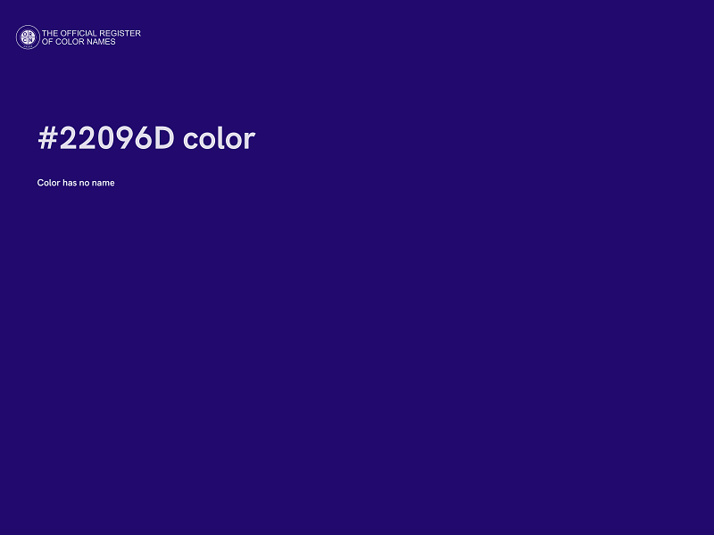 #22096D color image