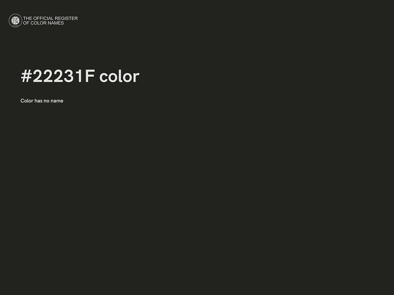 #22231F color image