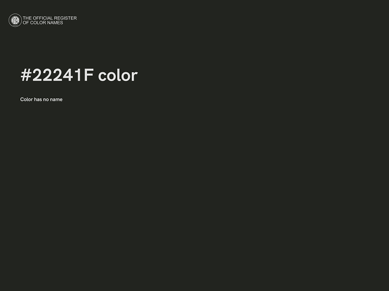 #22241F color image