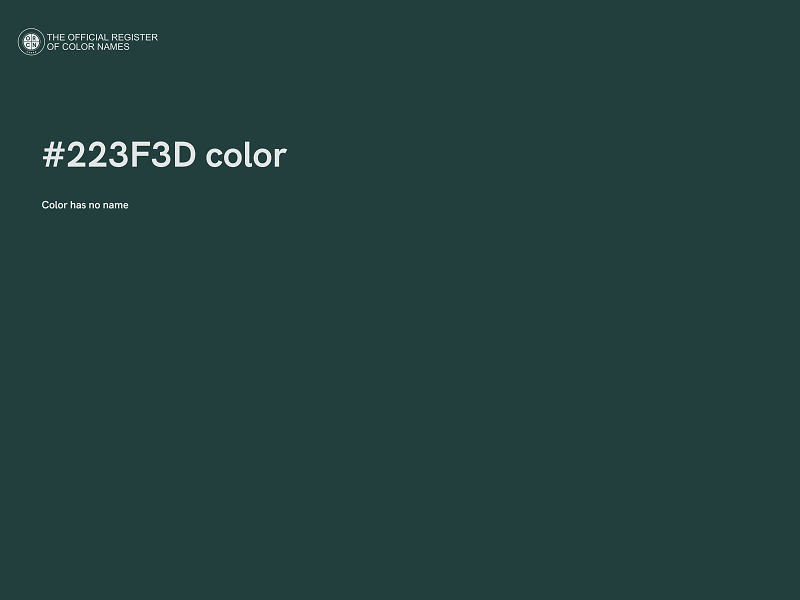 #223F3D color image