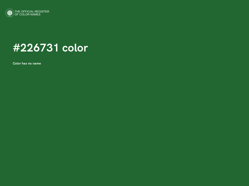 #226731 color image