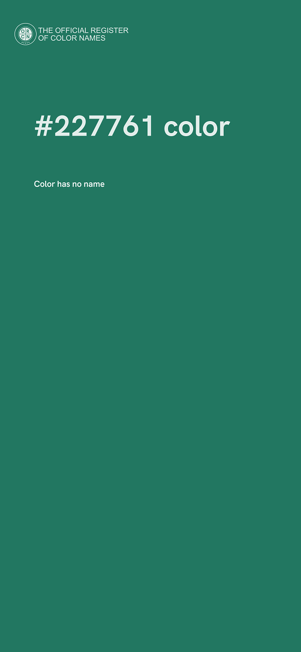 #227761 color image