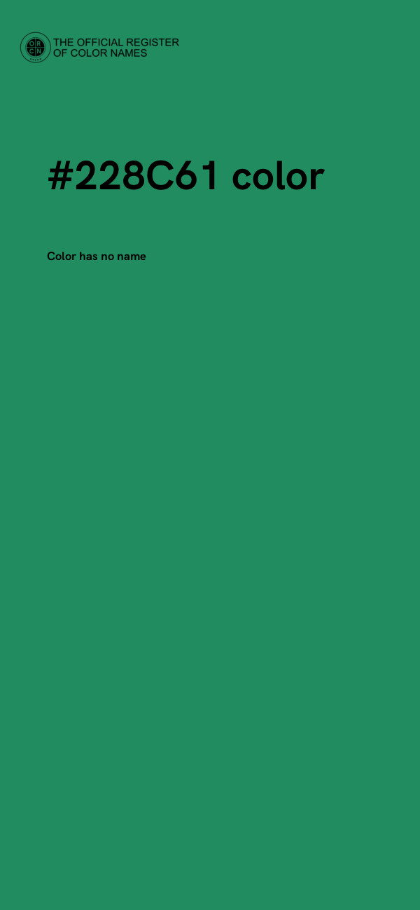 #228C61 color image