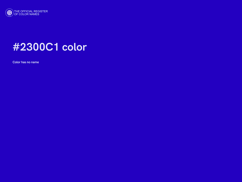 #2300C1 color image