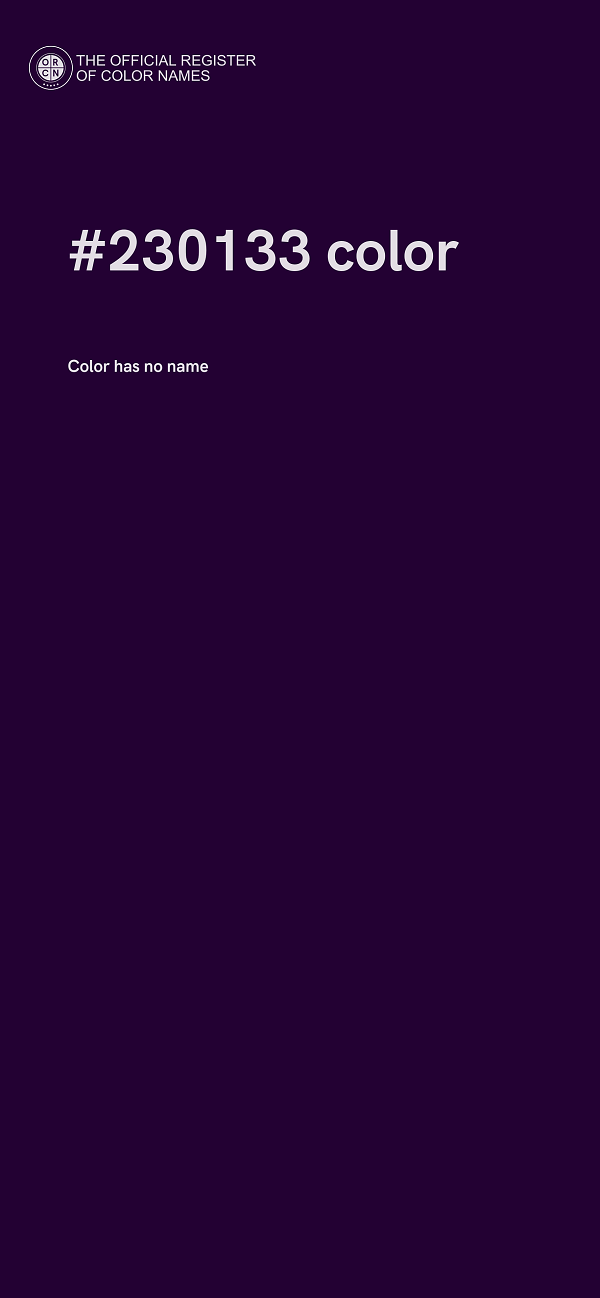 #230133 color image