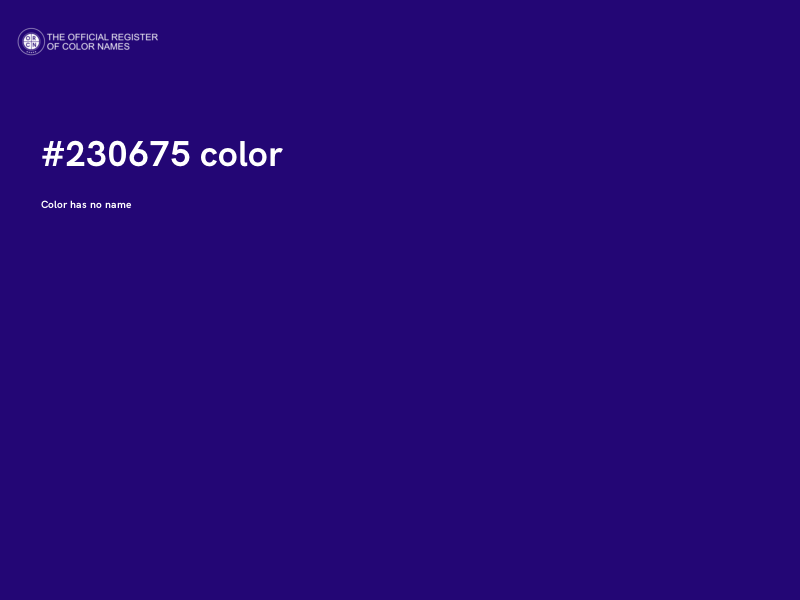 #230675 color image