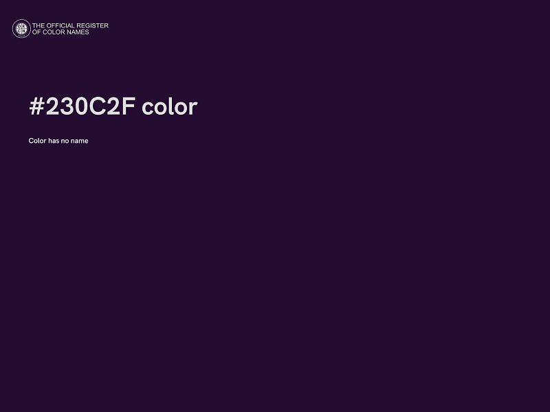 #230C2F color image
