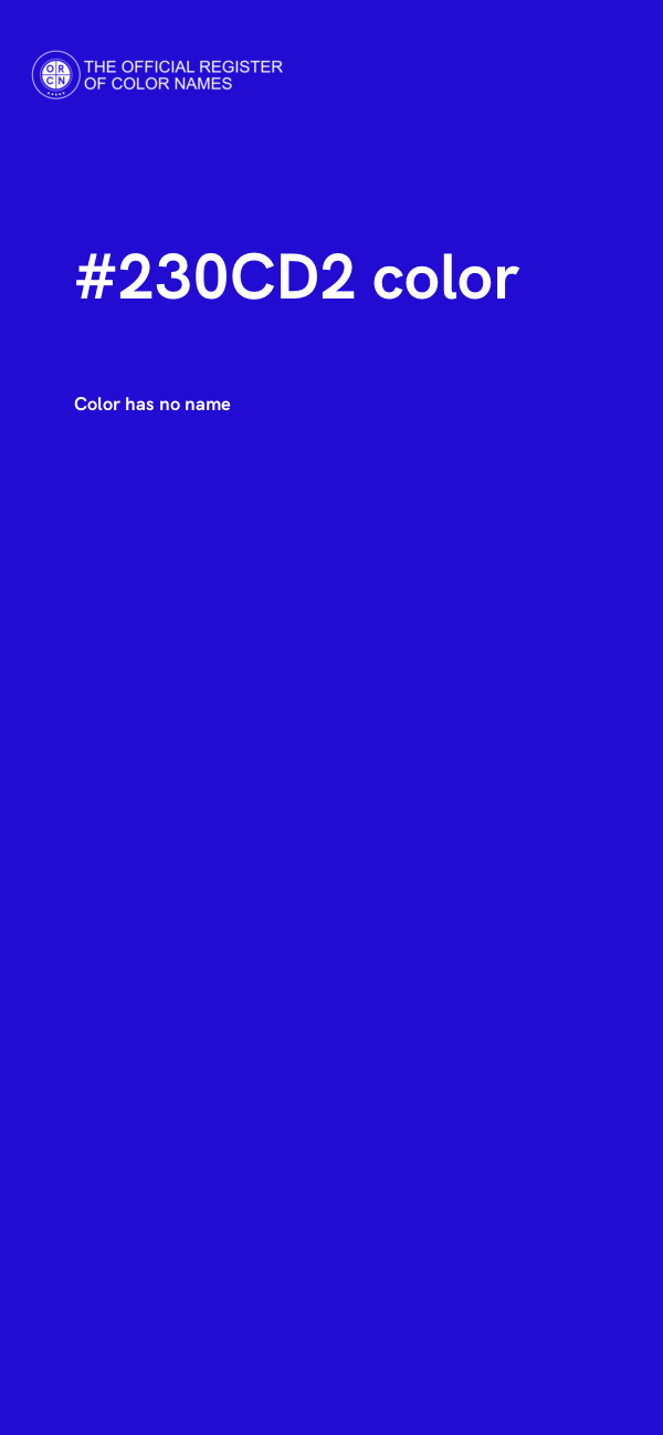 #230CD2 color image