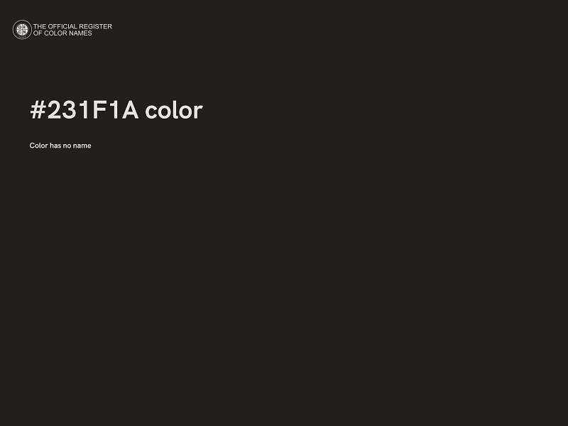 #231F1A color image