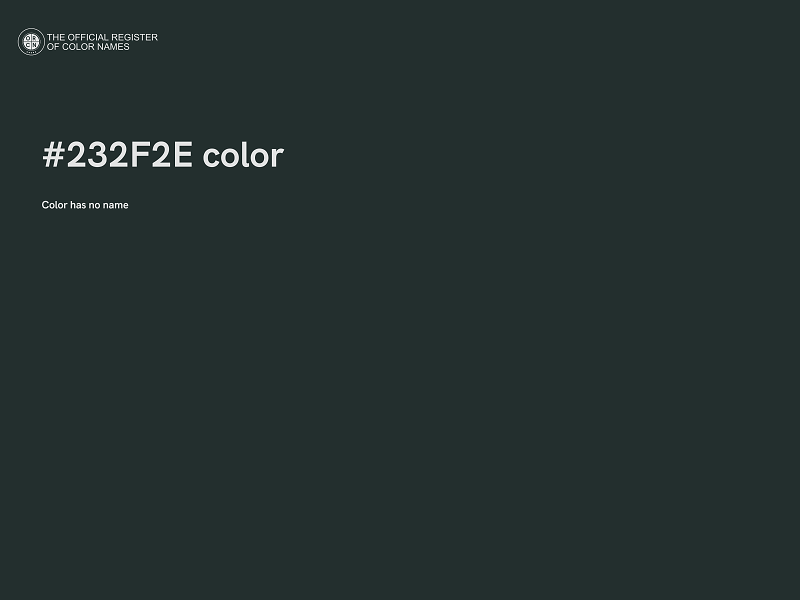 #232F2E color image