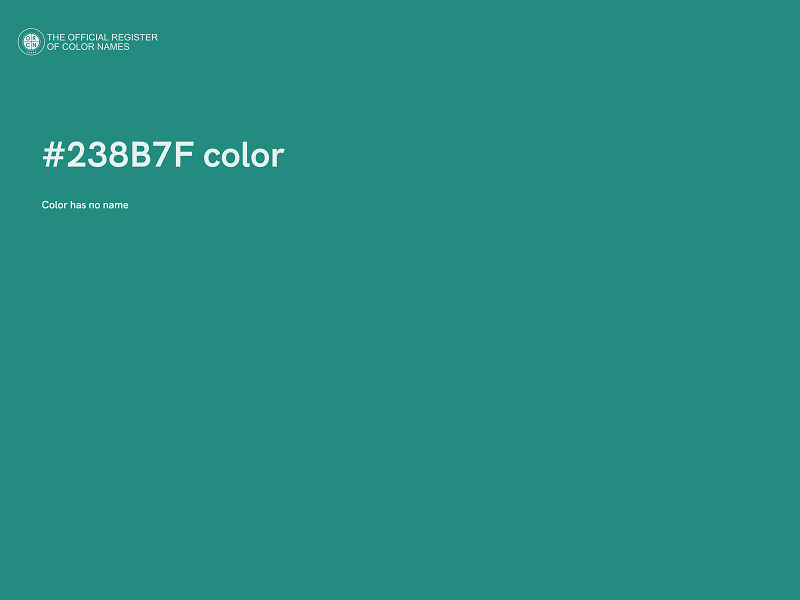 #238B7F color image