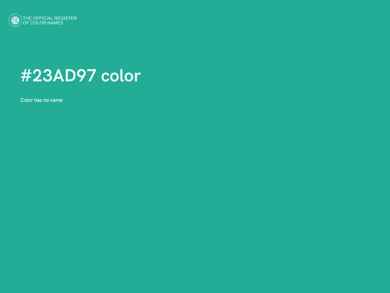 #23AD97 color image
