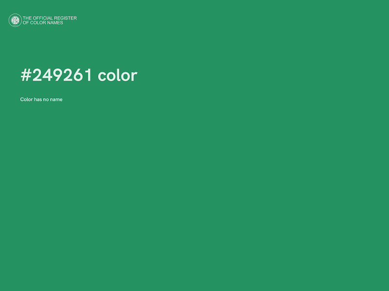 #249261 color image