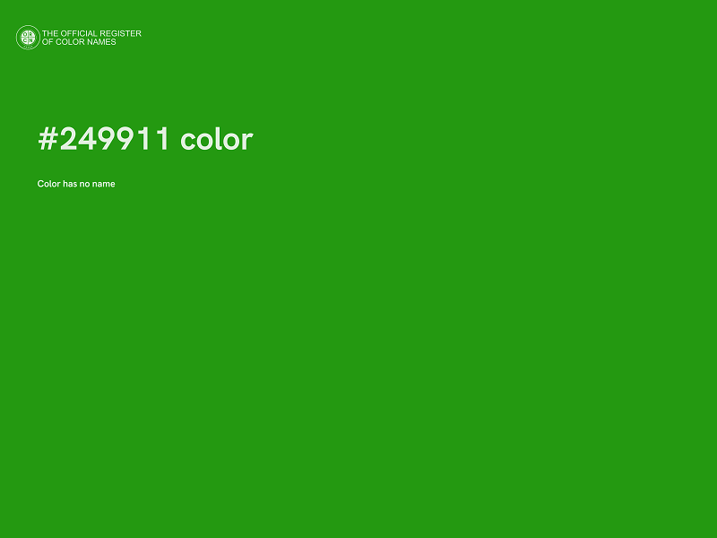 #249911 color image