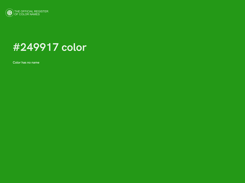#249917 color image