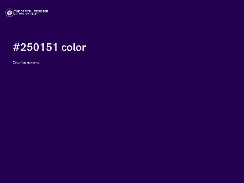 #250151 color image