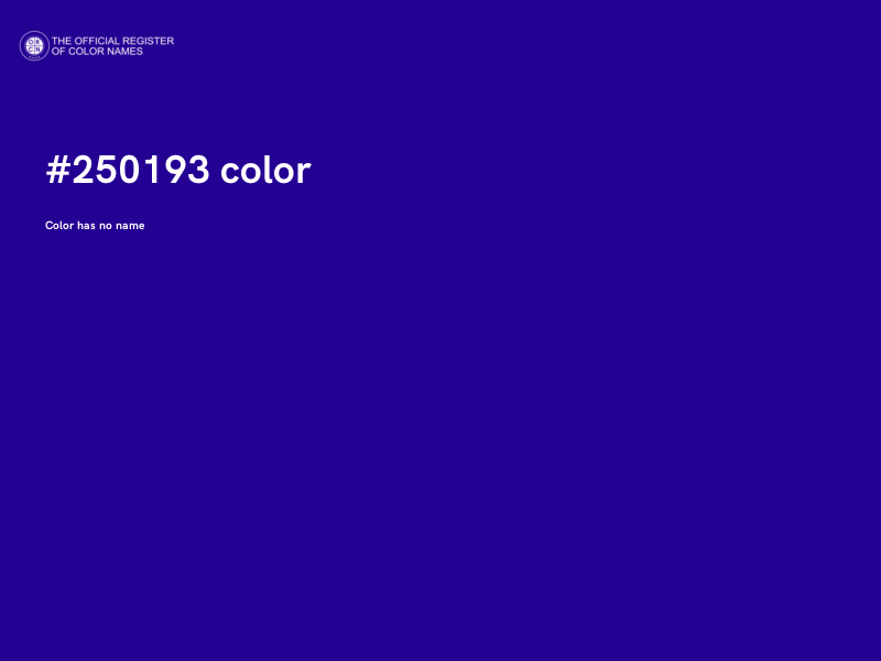 #250193 color image