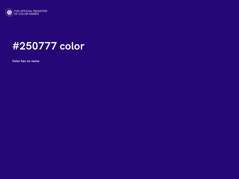#250777 color image