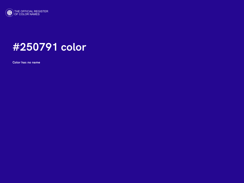 #250791 color image