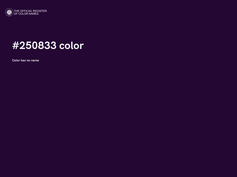 #250833 color image