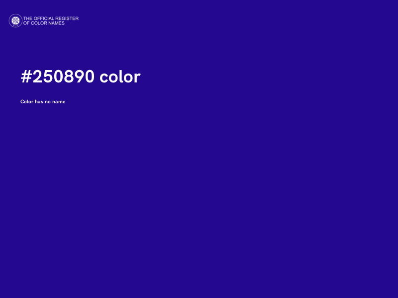 #250890 color image