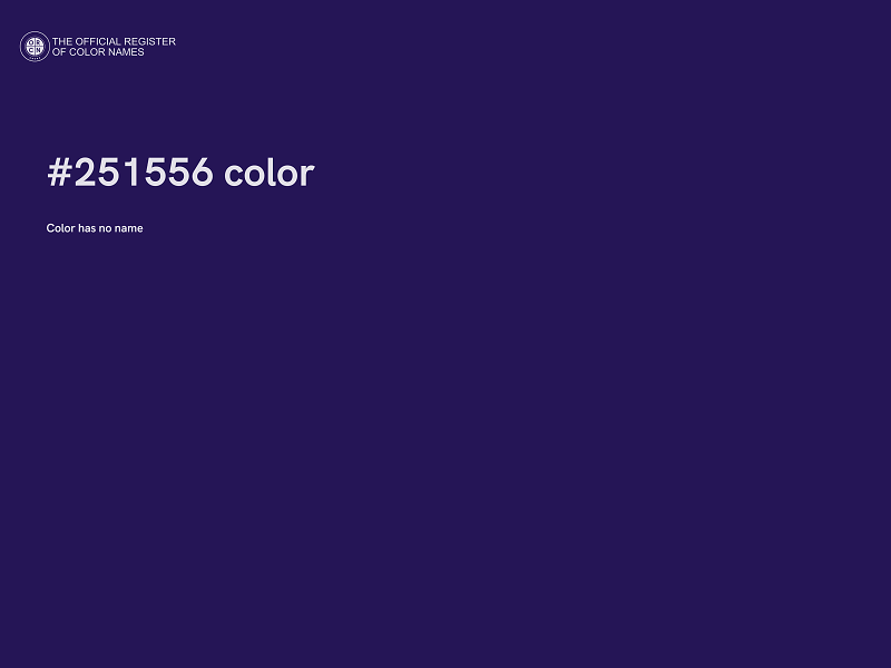 #251556 color image