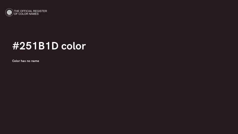 #251B1D color image