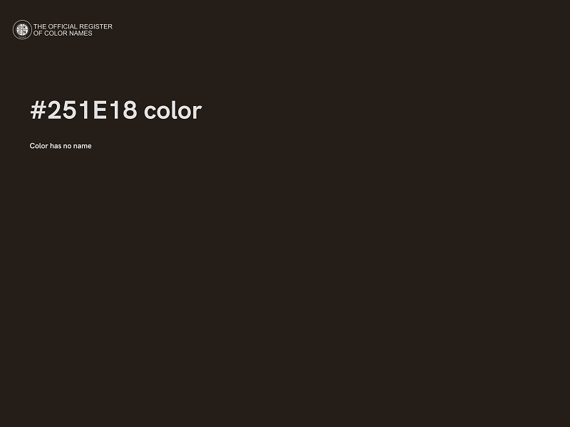 #251E18 color image