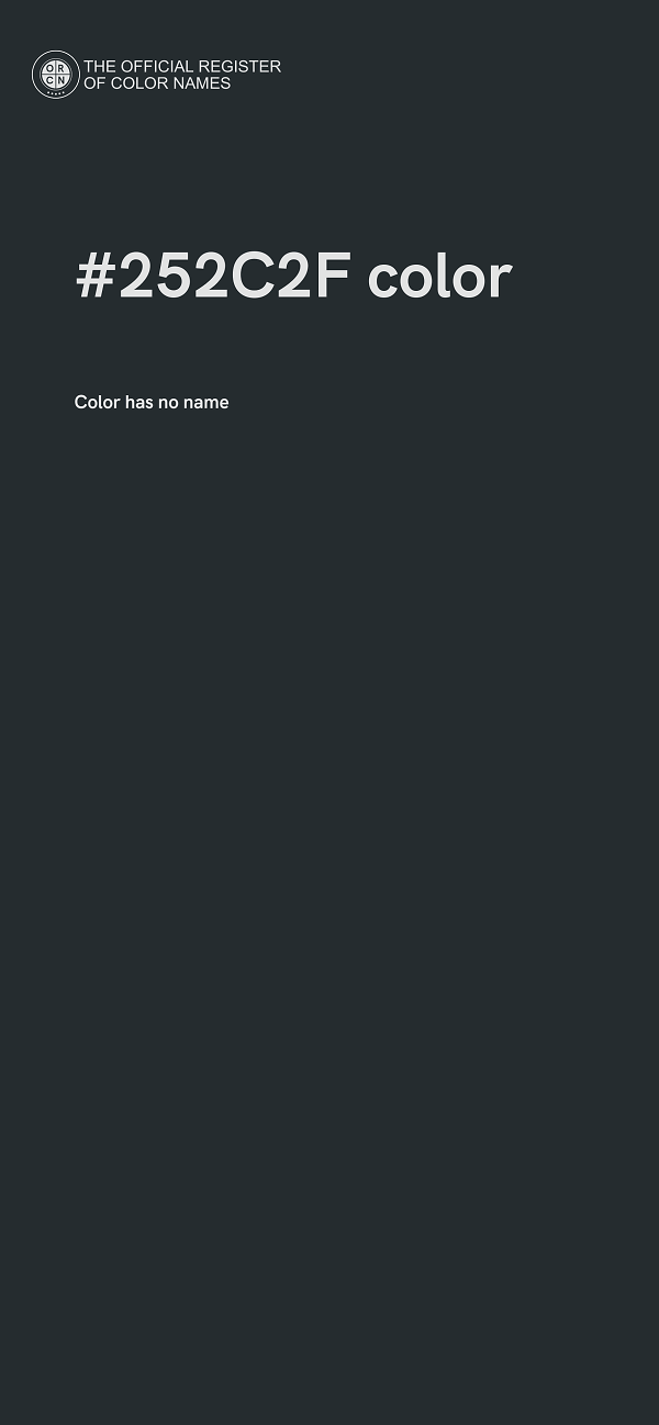 #252C2F color image