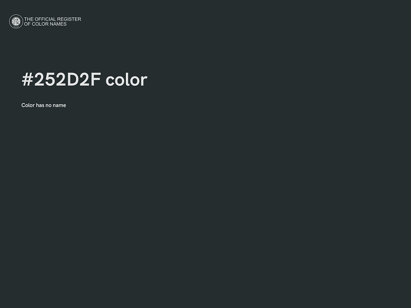 #252D2F color image