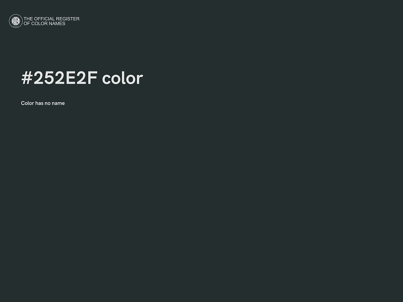 #252E2F color image