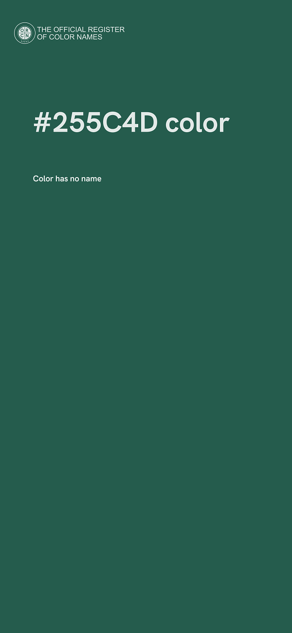 #255C4D color image