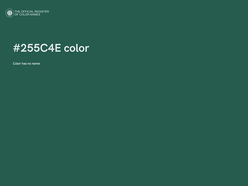 #255C4E color image