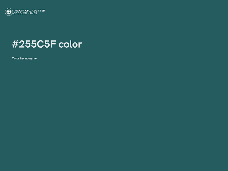 #255C5F color image