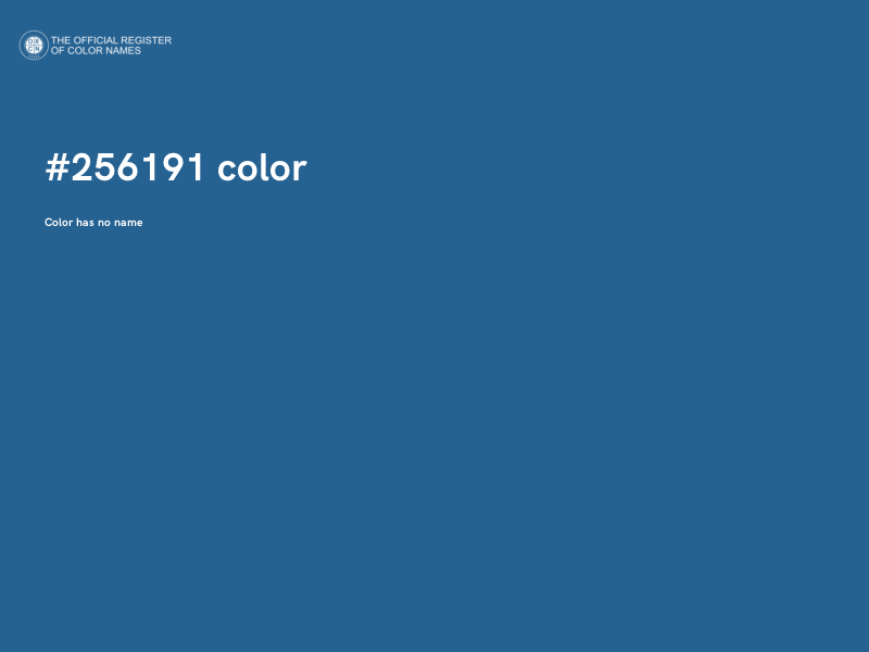 #256191 color image